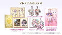 【中古】【Switch】 ルルアのアトリエ ~アーランドの錬金術士4~ プレミアムボックス