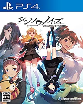 【中古】(未使用・未開封品)シンソウノイズ ~受信探偵の事件簿~ - PS4 【中古】(未使用・未開封品)シンソウノイズ ~受信探偵の事件簿~ - PS4