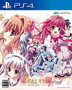 【中古】恋がさくころ桜どき - PS4(2)