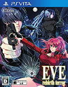 【中古】EVE rebirth terror(イヴ リバーステラー) - PS Vita【メーカー名】El Dia【メーカー型番】【ブランド名】El Dia【商品説明】EVE rebirth terror(イヴ リバーステラー) - PS Vita当店では初期不良に限り、商品到着から7日間は返品を 受付けております。他モールとの併売品の為、完売の際はご連絡致しますのでご了承ください。中古品の商品タイトルに「限定」「初回」「保証」などの表記がありましても、特典・付属品・保証等は付いておりません。品名に【import】【輸入】【北米】【海外】等の国内商品でないと把握できる表記商品について国内のDVDプレイヤー、ゲーム機で稼働しない場合がございます。予めご了承の上、購入ください。掲載と付属品が異なる場合は確認のご連絡をさせていただきます。ご注文からお届けまで1、ご注文⇒ご注文は24時間受け付けております。2、注文確認⇒ご注文後、当店から注文確認メールを送信します。3、お届けまで3〜10営業日程度とお考えください。4、入金確認⇒前払い決済をご選択の場合、ご入金確認後、配送手配を致します。5、出荷⇒配送準備が整い次第、出荷致します。配送業者、追跡番号等の詳細をメール送信致します。6、到着⇒出荷後、1〜3日後に商品が到着します。　※離島、北海道、九州、沖縄は遅れる場合がございます。予めご了承下さい。お電話でのお問合せは少人数で運営の為受け付けておりませんので、メールにてお問合せお願い致します。営業時間　月〜金　11:00〜17:00お客様都合によるご注文後のキャンセル・返品はお受けしておりませんのでご了承ください。