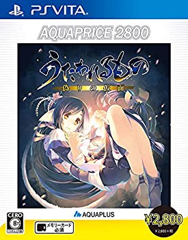 【中古】うたわれるもの 偽りの仮面 AQUAPRICE2800 - PSVita 【中古】うたわれるもの 偽りの仮面 AQUAPRICE2800 - PSVita