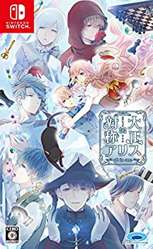 【中古】大正×対称アリス all in one - Switch 【中古】大正×対称アリス all in one - Switch