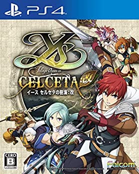 【中古】(非常に良い)イース セルセタの樹海:改 - PS4 【中古】(非常に良い)イース セルセタの樹海:改 - PS4