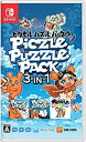 【中古】ピクセル パズルパック 3-in-1 - Switch(2)