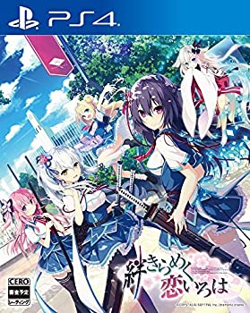 【中古】(非常に良い)絆きらめく恋いろは - PS4