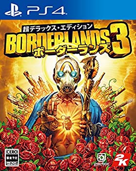 【中古】【PS4】『ボーダーランズ3』超デラックス・エディション 【中古】【PS4】『ボーダーランズ3』超デラックス・エディション