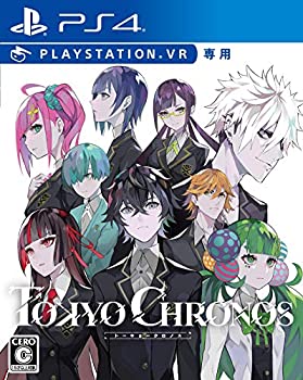 【中古】(未使用・未開封品)TOKYO CHRONOS (PSVR専用)- PS4 【中古】(未使用・未開封品)TOKYO CHRONOS (PSVR専用)- PS4