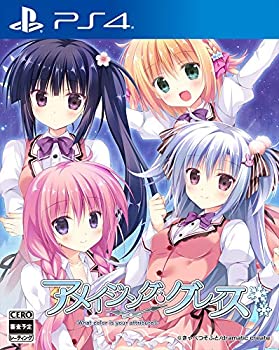 【中古】(非常に良い)アメイジング・グレイス -What color is your attribute?- - PS4