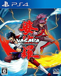 【中古】婆裟羅コレクション - PS4