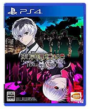 【中古】(未使用・未開封品)【PS4】東京喰種トーキョーグール:re CALL to EXIST 【中古】(未使用・未開封品)【PS4】東京喰種トーキョーグール:re CALL to EXIST