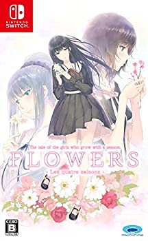 【中古】(未使用・未開封品)FLOWERS 四季 - Switch 【中古】(未使用・未開封品)FLOWERS 四季 - Switch