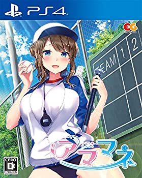 【中古】アママネ 通常版 - PS4 【中古】アママネ 通常版 - PS4