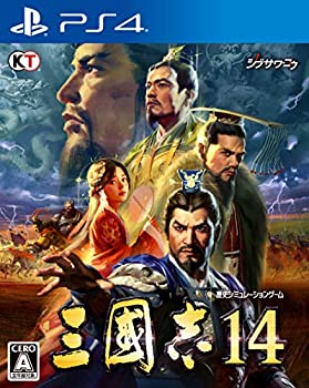 【中古】(未使用・未開封品)三國志14 - PS4 【中古】(未使用・未開封品)三國志14 - PS4
