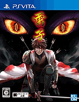 【中古】(未使用・未開封品)雷子 - PS Vita 【中古】(未使用・未開封品)雷子 - PS Vita