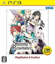 【中古】シャイニング・レゾナンス PlayStation (R) 3 the Best - PS3(2)