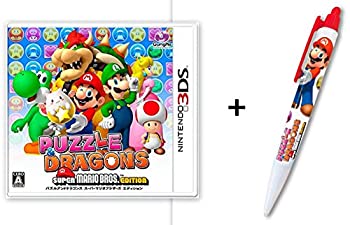 【中古】3DS パズル ドラゴンズ スーパーマリオブラザーズ エディション【初回限定特典】3種同梱 特典「オリジナルタッチペン」 付