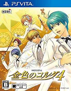 【中古】(未使用・未開封品)金色のコルダ4 - PS Vita