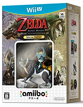 中古 ゼルダの伝説 Hd トワイライトプリンセス Hd Special Edition Wiiu Wii U お取り寄せ本舗 Kobaco