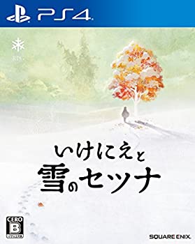 【中古】(非常に良い)いけにえと雪のセツナ - PS4 【中古】(非常に良い)いけにえと雪のセツナ - PS4