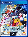 【中古】(非常に良い)デジモンワールド -next 0rder- - PS Vita(2)