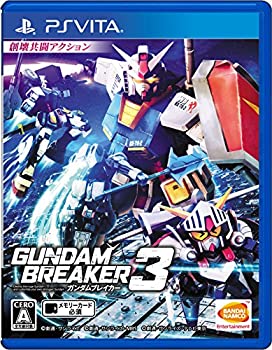 【中古】ガンダムブレイカー3 - PS Vita