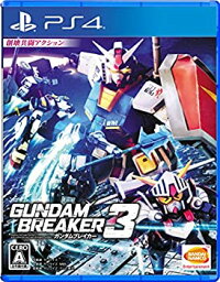 【中古】ガンダムブレイカー3 - PS4