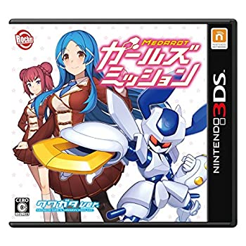 【中古】(非常に良い)メダロット ガールズミッション クワガタVer. - 3DS 【中古】(非常に良い)メダロット ガールズミッション クワガタVer. - 3DS