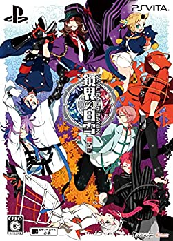 【中古】鏡界の白雪 限定版 予約特典(ドラマCD)付 - PS Vita 【中古】鏡界の白雪 限定版 予約特典(ドラマCD)付 - PS Vita