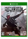 【中古】HOMEFRONT the Revolution - XboxOne【メーカー名】スパイク・チュンソフト【メーカー型番】【ブランド名】スパイク・チュンソフト【商品説明】HOMEFRONT the Revolution - XboxOne当店では初期不良に限り、商品到着から7日間は返品を 受付けております。他モールとの併売品の為、完売の際はご連絡致しますのでご了承ください。中古品の商品タイトルに「限定」「初回」「保証」などの表記がありましても、特典・付属品・保証等は付いておりません。品名に【import】【輸入】【北米】【海外】等の国内商品でないと把握できる表記商品について国内のDVDプレイヤー、ゲーム機で稼働しない場合がございます。予めご了承の上、購入ください。掲載と付属品が異なる場合は確認のご連絡をさせていただきます。ご注文からお届けまで1、ご注文⇒ご注文は24時間受け付けております。2、注文確認⇒ご注文後、当店から注文確認メールを送信します。3、お届けまで3〜10営業日程度とお考えください。4、入金確認⇒前払い決済をご選択の場合、ご入金確認後、配送手配を致します。5、出荷⇒配送準備が整い次第、出荷致します。配送業者、追跡番号等の詳細をメール送信致します。6、到着⇒出荷後、1〜3日後に商品が到着します。　※離島、北海道、九州、沖縄は遅れる場合がございます。予めご了承下さい。お電話でのお問合せは少人数で運営の為受け付けておりませんので、メールにてお問合せお願い致します。営業時間　月〜金　11:00〜17:00お客様都合によるご注文後のキャンセル・返品はお受けしておりませんのでご了承ください。