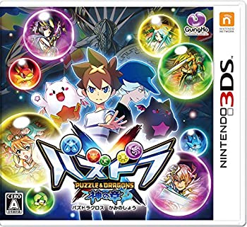 【中古】(未使用・未開封品)パズドラクロス 神の章 - 3DS