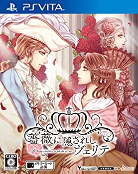 【中古】(非常に良い)薔薇に隠されしヴェリテ - PS Vita 【中古】(非常に良い)薔薇に隠されしヴェリテ - PS Vita