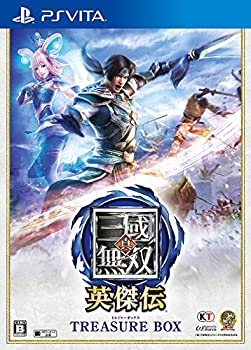 【中古】真・三國無双 英傑伝 TREASURE BOX (初回封入特典(黎霞(れいか)「貂蝉コスチューム」ダウンロードシリアル) 同梱) - PS Vita