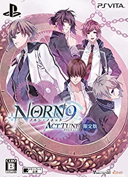 【中古】(未使用・未開封品)ノルン+ノネット アクト チューン 限定版 予約特典(ドラマCD)付 - PS Vita 【中古】(未使用・未開封品)ノルン+ノネット アクト チューン 限定版 予約特典(ドラマCD)付 - PS Vita