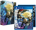 【中古】(未使用 未開封品)GRAVITY DAZE 2 初回限定版 - PS4