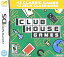 【中古】Clubhouse Games: Nintendo DS by Nintendo [並行輸入品]