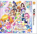 【中古】アイカツスターズ! Myスペシャルアピール - 3DS(2)