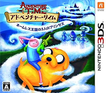 【中古】(非常に良い)アドベンチャー・タイム ネームレス王国の3人のプリンセス - 3DS 【中古】(非常に良い)アドベンチャー・タイム ネームレス王国の3人のプリンセス - 3DS