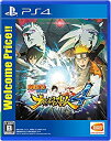 【中古】(非常に良い)NARUTO-ナルト- 疾風伝 ナルティメットストーム4 Welcome Price!! - PS4