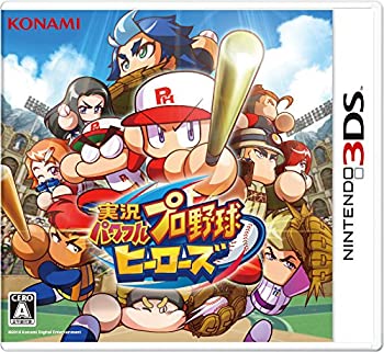 【中古】実況パワフルプロ野球 ヒーローズ - 3DS 【中古】実況パワフルプロ野球 ヒーローズ - 3DS