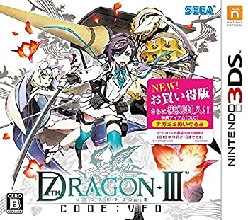 【中古】(非常に良い)セブンスドラゴンIII code:VFD お買い得版 - 3DS 【中古】(非常に良い)セブンスドラゴンIII code:VFD お買い得版 - 3DS