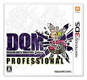 【中古】(未使用・未開封品)ドラゴンクエストモンスターズ ジョーカー3 プロフェッショナル - 3DS