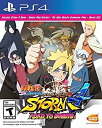 【中古】Naruto Shippuden Ultimate Ninja Storm 4 Road to Boruto (輸入版:北米) - PS4
