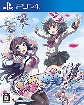 【中古】ぎゃる☆がん だぶるぴーす ばいりんぎゃる - PS4 【中古】ぎゃる☆がん だぶるぴーす ばいりんぎゃる - PS4