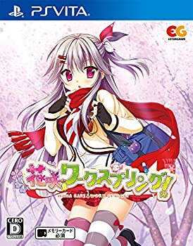 【中古】(非常に良い)花咲ワークスプリング! 通常版 - PSVita 【中古】(非常に良い)花咲ワークスプリング! 通常版 - PSVita