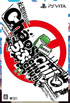 【中古】(非常に良い)CHAOS;CHILD らぶchu☆chu!! 限定版 【限定版同梱物】枕カバー・スクールカレンダー・サントラCD・差し替えジャケット-PS Vita 【中古】(非常に良い)CHAOS;CHILD らぶchu☆chu!! 限定版 【限定版同梱物】枕カバー・スクールカレンダー・サントラCD・差し替えジャケット-PS Vita