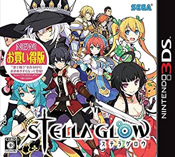 【中古】STELLA GLOW お買い得版 - 3DS【メーカー名】セガゲームス【メーカー型番】【ブランド名】セガ【商品説明】STELLA GLOW お買い得版 - 3DS当店では初期不良に限り、商品到着から7日間は返品を 受付けております。他モールとの併売品の為、完売の際はご連絡致しますのでご了承ください。中古品の商品タイトルに「限定」「初回」「保証」などの表記がありましても、特典・付属品・保証等は付いておりません。品名に【import】【輸入】【北米】【海外】等の国内商品でないと把握できる表記商品について国内のDVDプレイヤー、ゲーム機で稼働しない場合がございます。予めご了承の上、購入ください。掲載と付属品が異なる場合は確認のご連絡をさせていただきます。ご注文からお届けまで1、ご注文⇒ご注文は24時間受け付けております。2、注文確認⇒ご注文後、当店から注文確認メールを送信します。3、お届けまで3〜10営業日程度とお考えください。4、入金確認⇒前払い決済をご選択の場合、ご入金確認後、配送手配を致します。5、出荷⇒配送準備が整い次第、出荷致します。配送業者、追跡番号等の詳細をメール送信致します。6、到着⇒出荷後、1〜3日後に商品が到着します。　※離島、北海道、九州、沖縄は遅れる場合がございます。予めご了承下さい。お電話でのお問合せは少人数で運営の為受け付けておりませんので、メールにてお問合せお願い致します。営業時間　月〜金　11:00〜17:00お客様都合によるご注文後のキャンセル・返品はお受けしておりませんのでご了承ください。