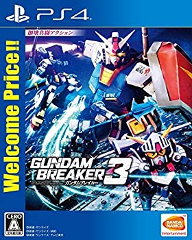 【中古】【PS4】ガンダムブレイカー3 Welcome Price!! 【中古】【PS4】ガンダムブレイカー3 Welcome Price!!