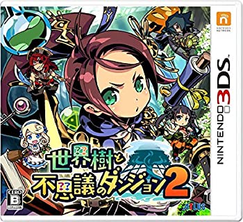 【中古】世界樹と不思議のダンジョン2 - 3DS 【中古】世界樹と不思議のダンジョン2 - 3DS