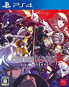 【中古】(未使用・未開封品)【PS4】UNDER NIGHT IN-BIRTH Exe:Late[st]