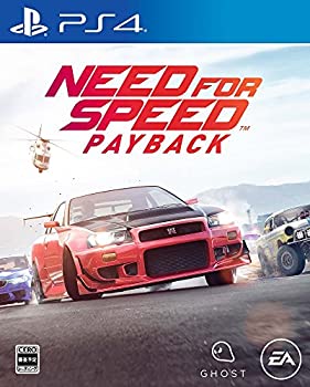 【中古】ニード・フォー・スピード ペイバック - PS4